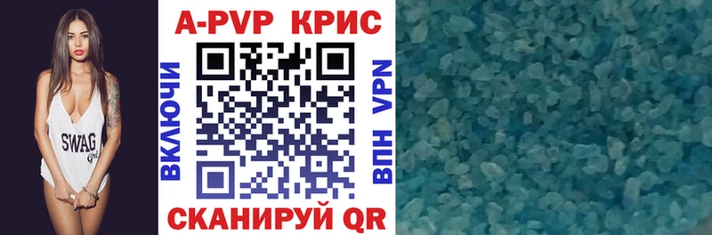 Alfa_PVP мука  где купить наркоту  shop Telegram  Реж 