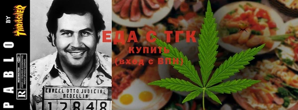 прущая мука Богданович