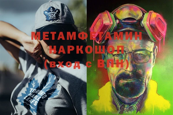 хмурый Богородицк