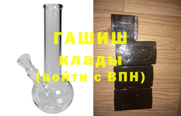 mdpv Заводоуковск