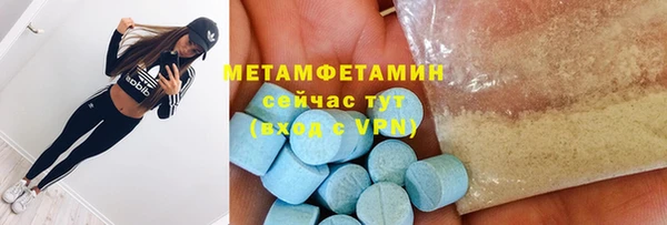 прущая мука Богданович