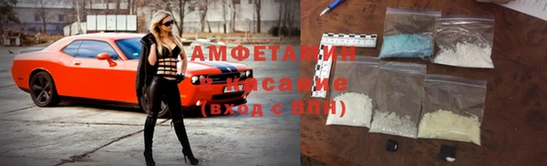 хмурый Богородицк