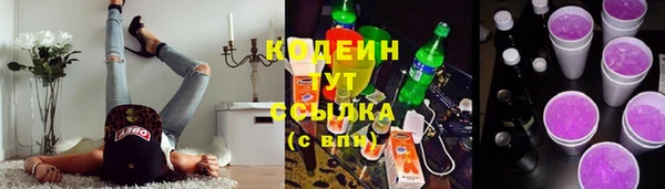 прущая мука Богданович