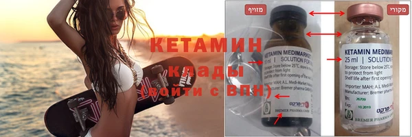 хмурый Богородицк