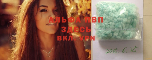 прущая мука Богданович