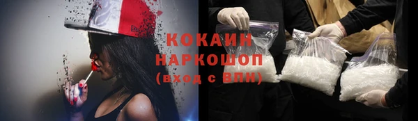 хмурый Богородицк