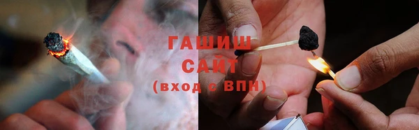 прущая мука Богданович