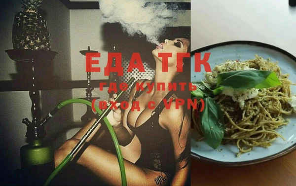 прущая мука Богданович