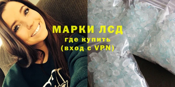 хмурый Богородицк