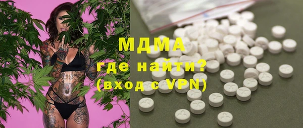прущая мука Богданович