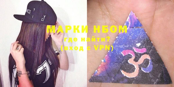 прущая мука Богданович