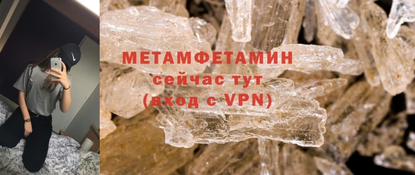 хмурый Богородицк