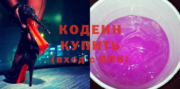 наркотики Гусиноозёрск