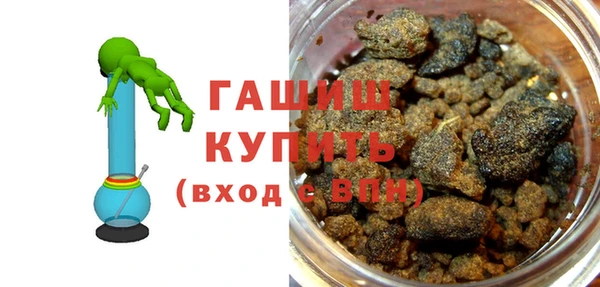 хмурый Богородицк