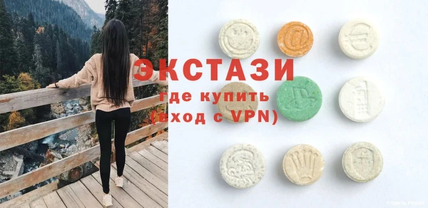 прущая мука Богданович