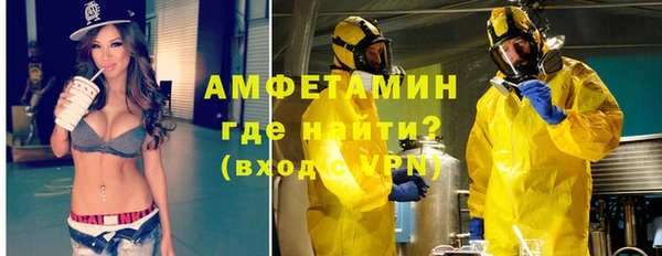 наркотики Заволжье
