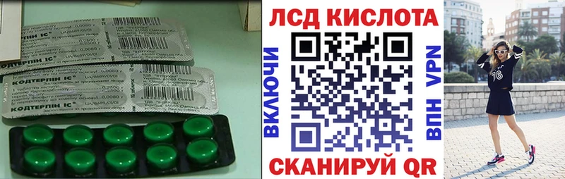 дарк нет клад  Реж  LSD-25 экстази кислота 