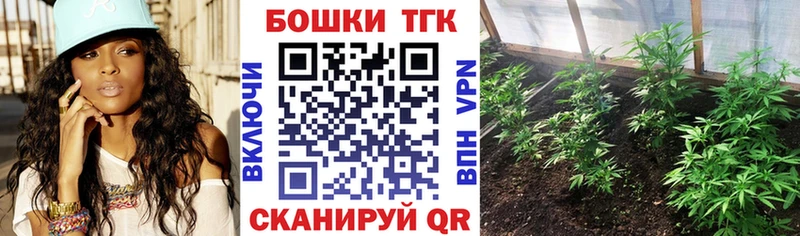 Шишки марихуана Ganja  Реж 